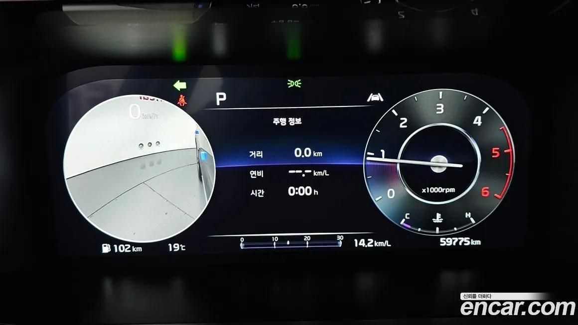 Kia Sorento 2022 из KR, фото 2