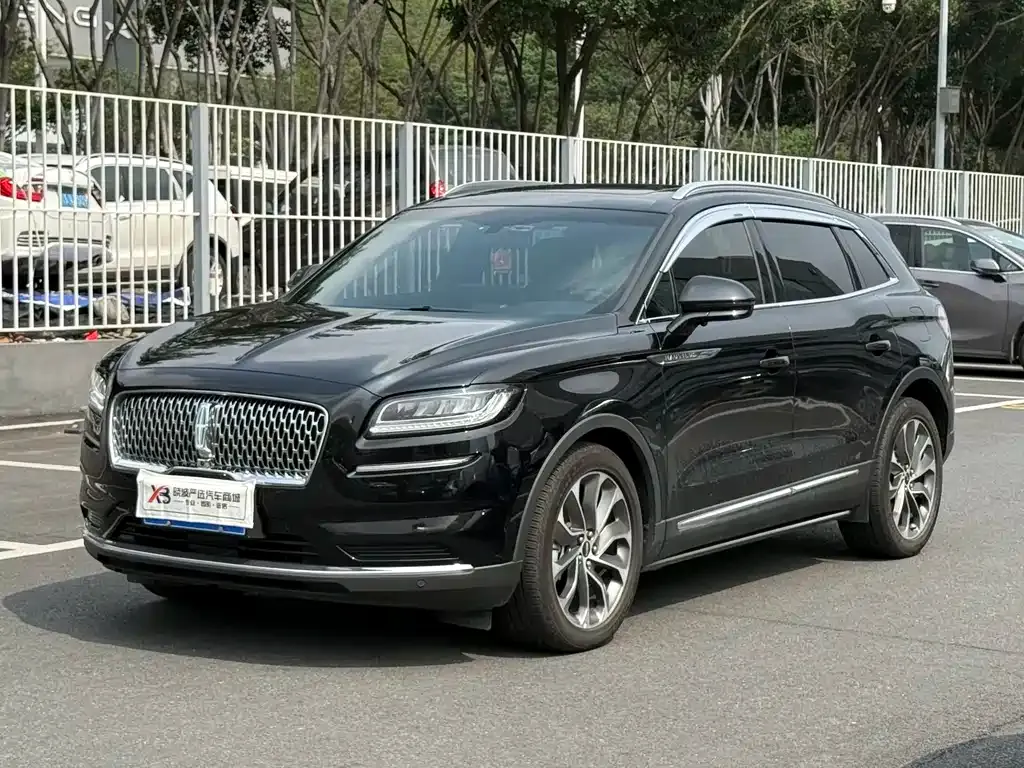 Lincoln Nautilus