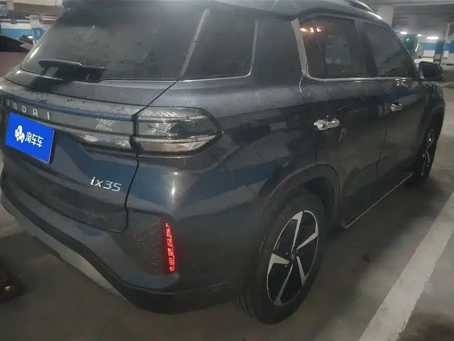 Hyundai ix35 2021 из CN, фото 5