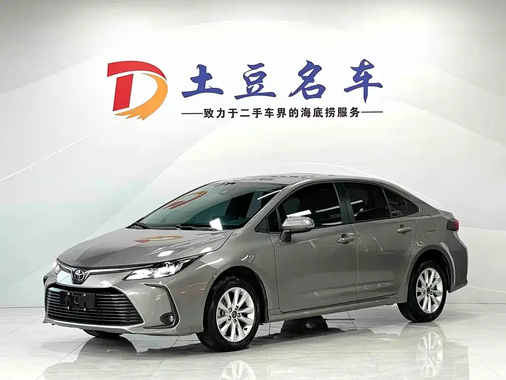 Toyota Corolla 2023 из CN, фото 1