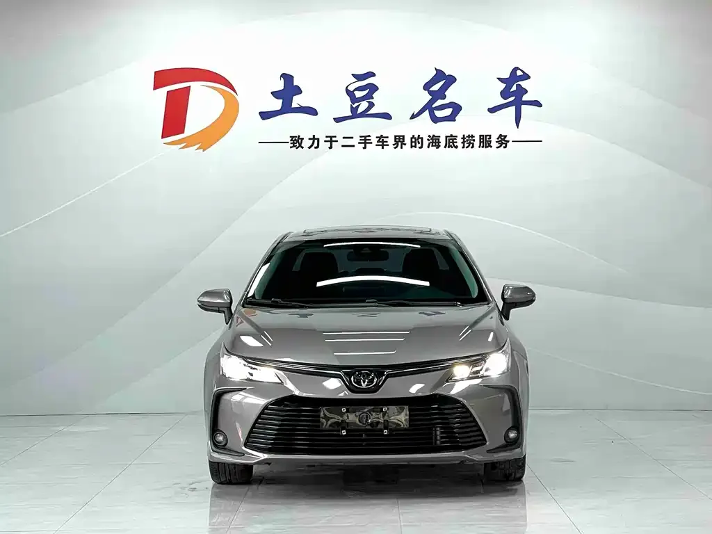 Toyota Corolla 2023 из CN, фото 2