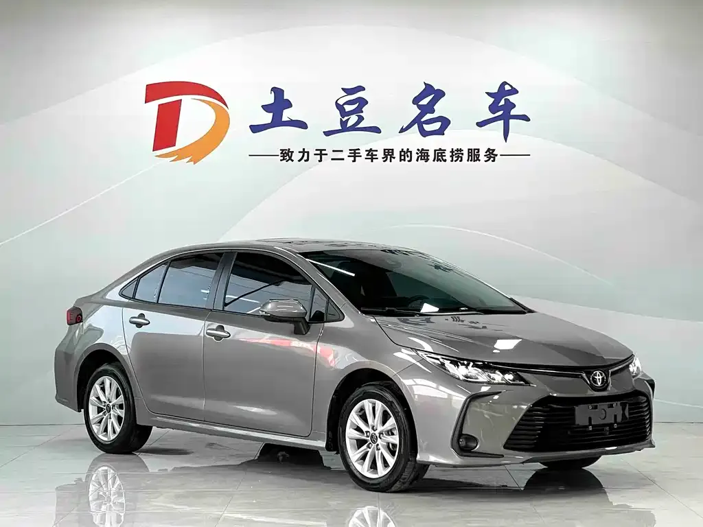 Toyota Corolla 2023 из CN, фото 4