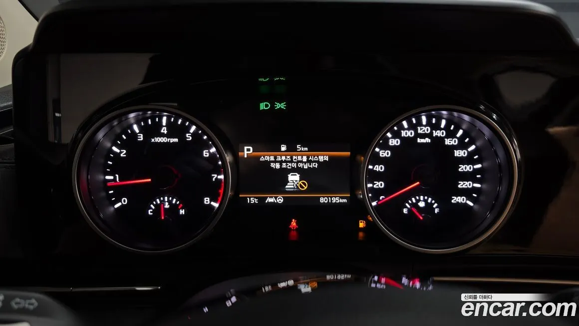 Kia Carnival 2023 из KR, фото 3