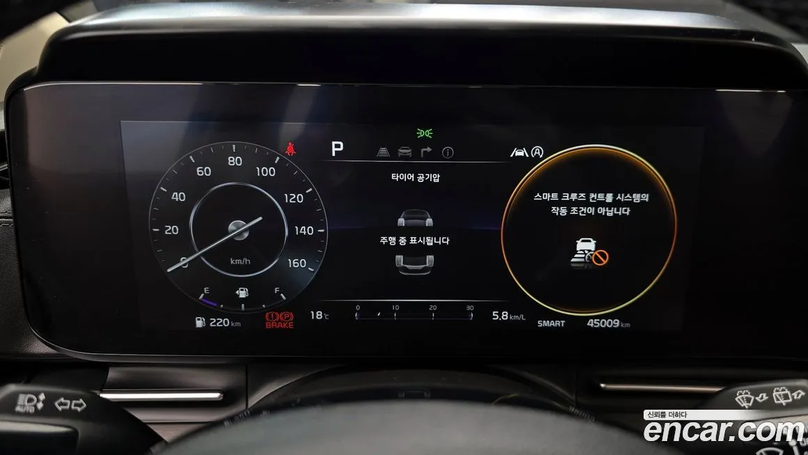 Kia Carnival 2023 из KR, фото 3