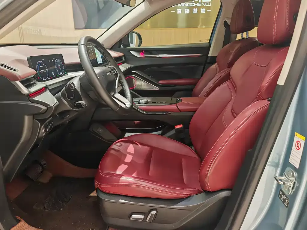 Haval H6 New Energy 2022 из CN, фото 8