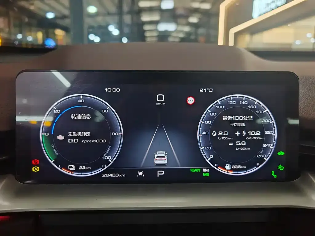 Haval H6 New Energy 2022 из CN, фото 2
