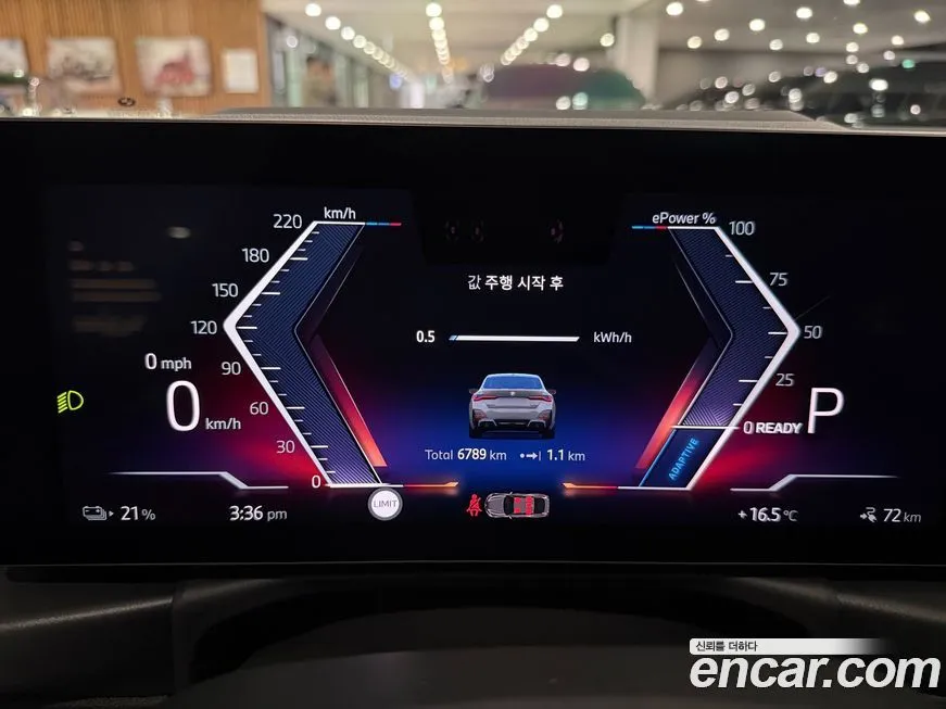 BMW i4 2024 из KR, фото 5