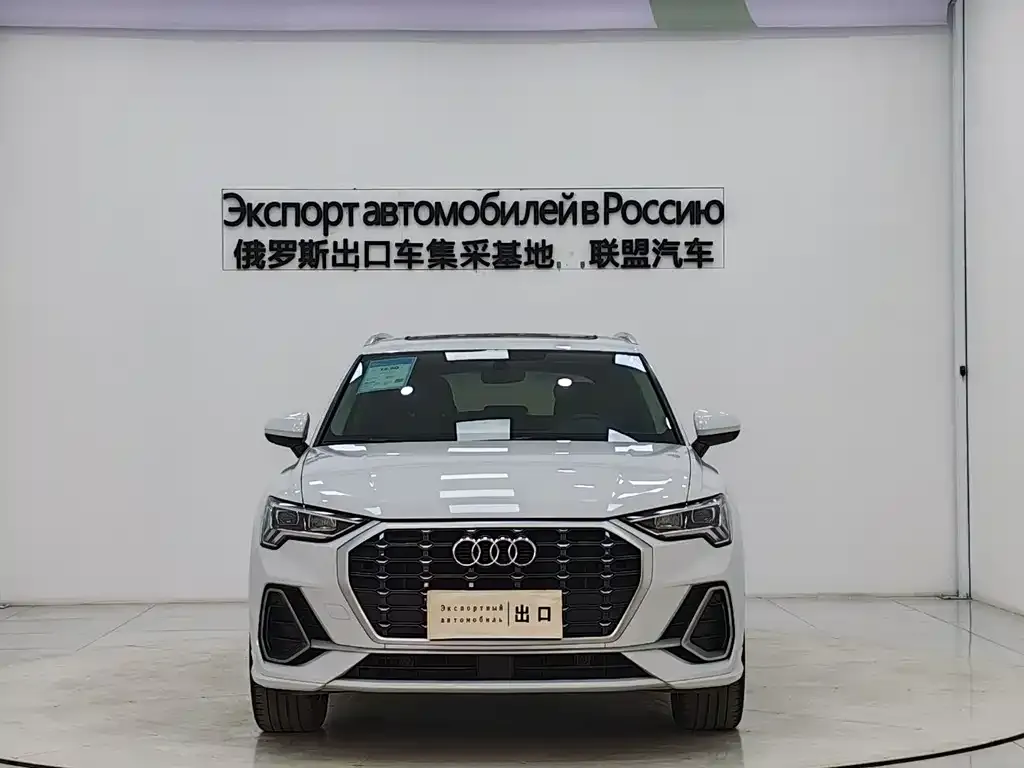 Audi Q3 2023 из CN, фото 9