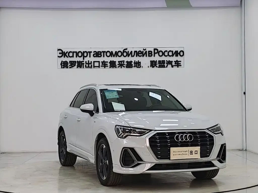 Audi Q3 2023 из CN, фото 4