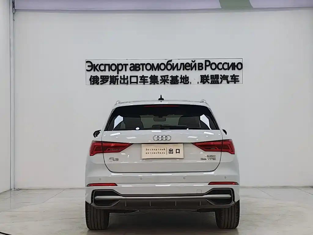Audi Q3 2023 из CN, фото 3