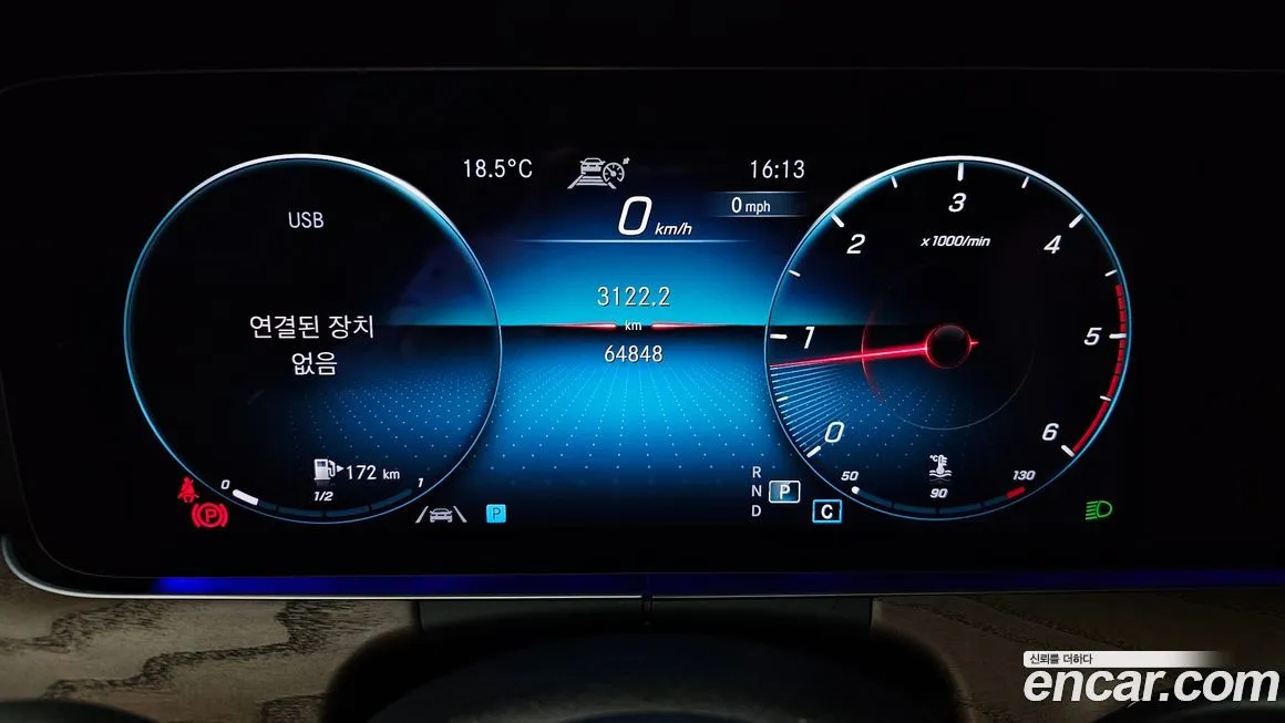 Mercedes-Benz E-Class 2021 из KR, фото 2