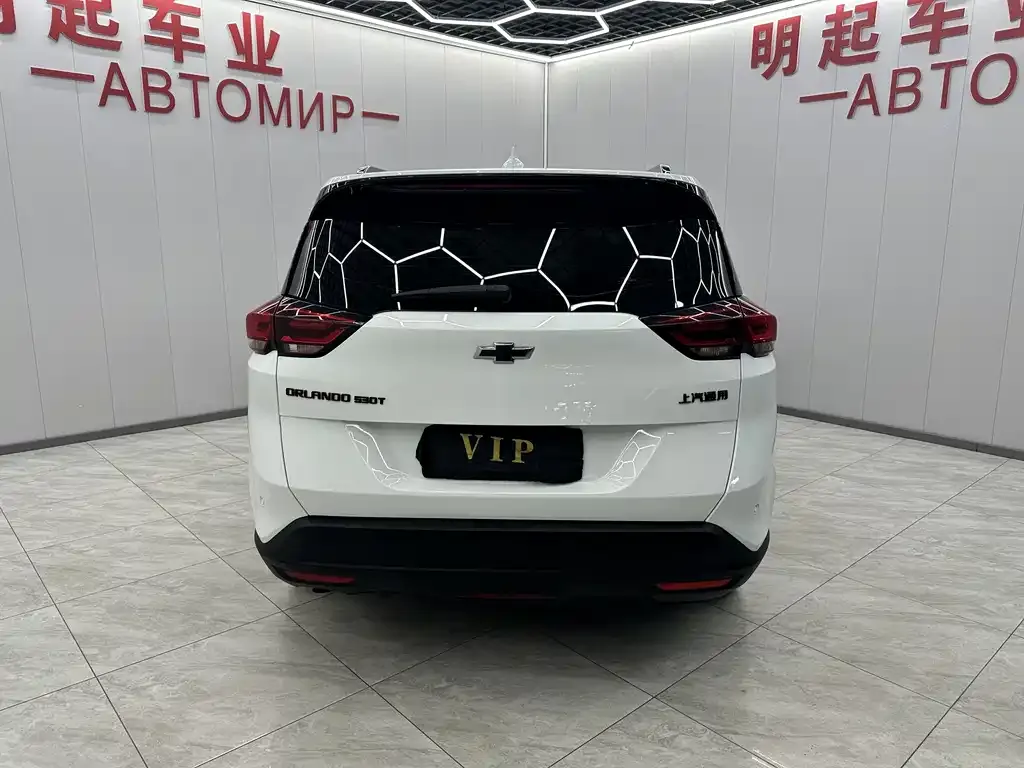 Chevrolet Volando 2023 из CN, фото 2
