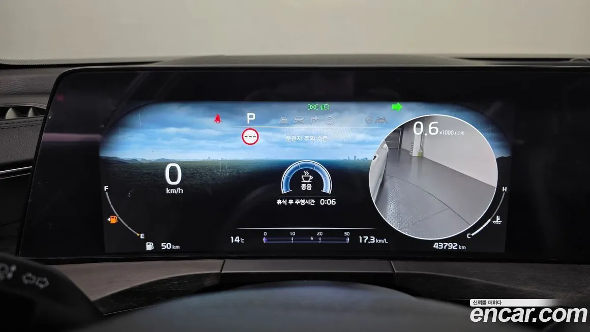 Kia K8 2022 из KR, фото 8