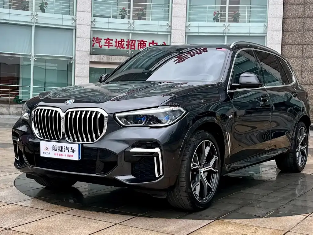 BMW X5 2022 из CN, фото 1