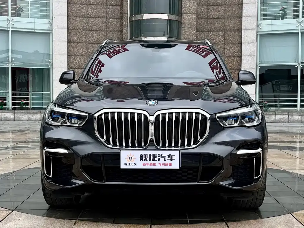 BMW X5 2022 из CN, фото 9