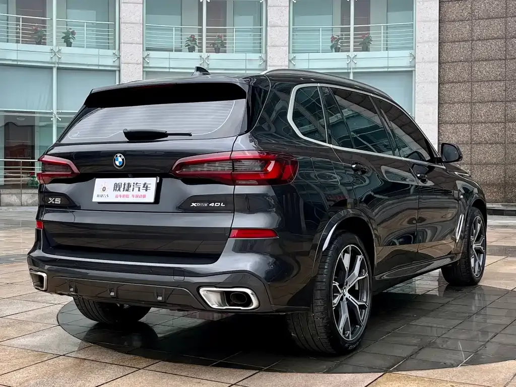 BMW X5 2022 из CN, фото 10