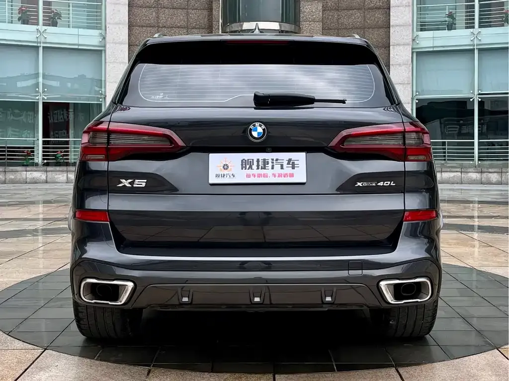 BMW X5 2022 из CN, фото 3