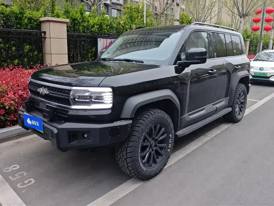 Fang Cheng Bao Leopard 5