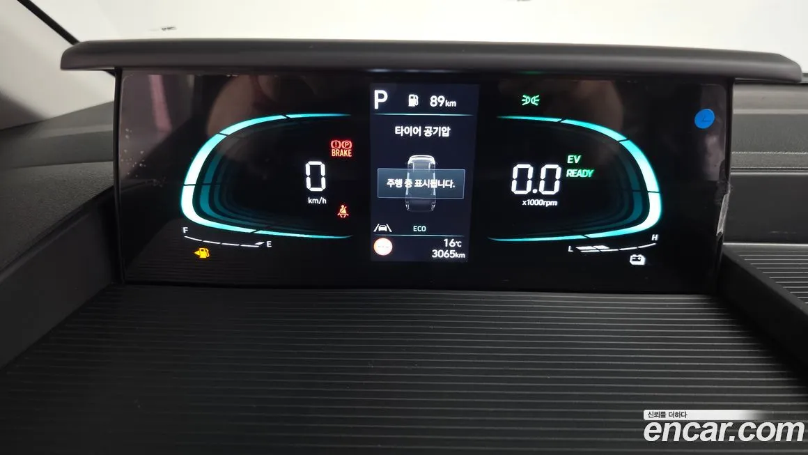 Hyundai Staria 2025 из KR, фото 2