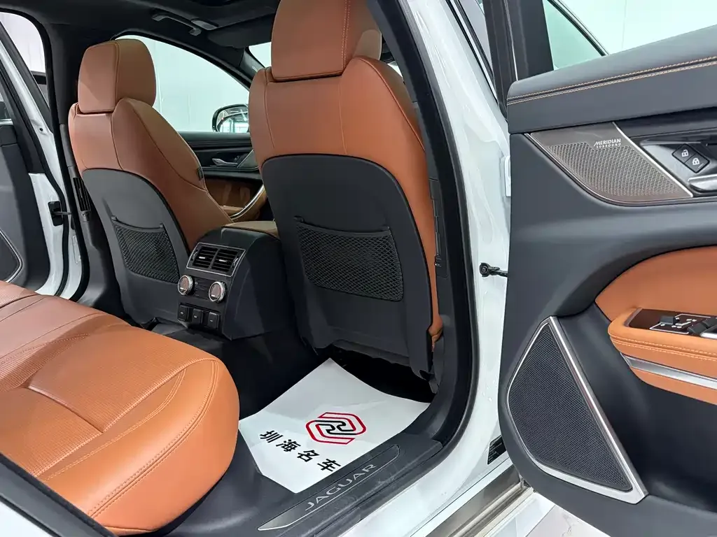 Jaguar XFL 2024 из CN, фото 9