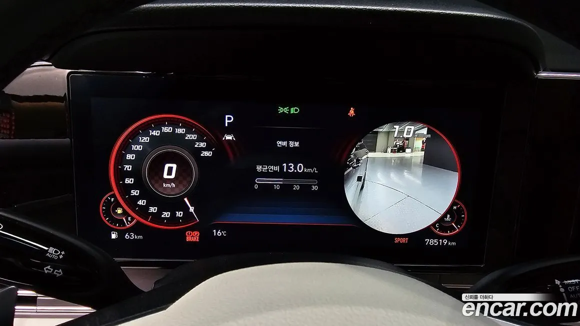 Hyundai Grandeur 2022 из KR, фото 2