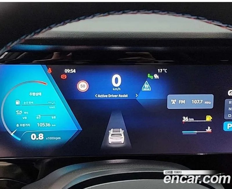 Renault Korea (Samsung) Grand Koleos 2025 из KR, фото 5
