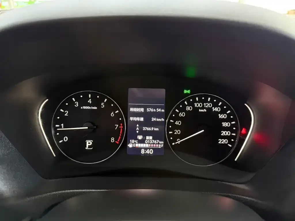 Honda Vezel 2023 из CN, фото 2