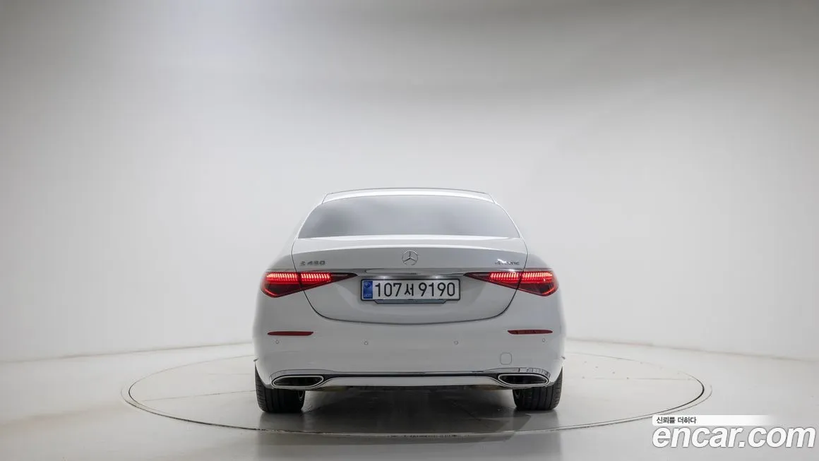 Mercedes-Benz S-Class 2025 из KR, фото 2