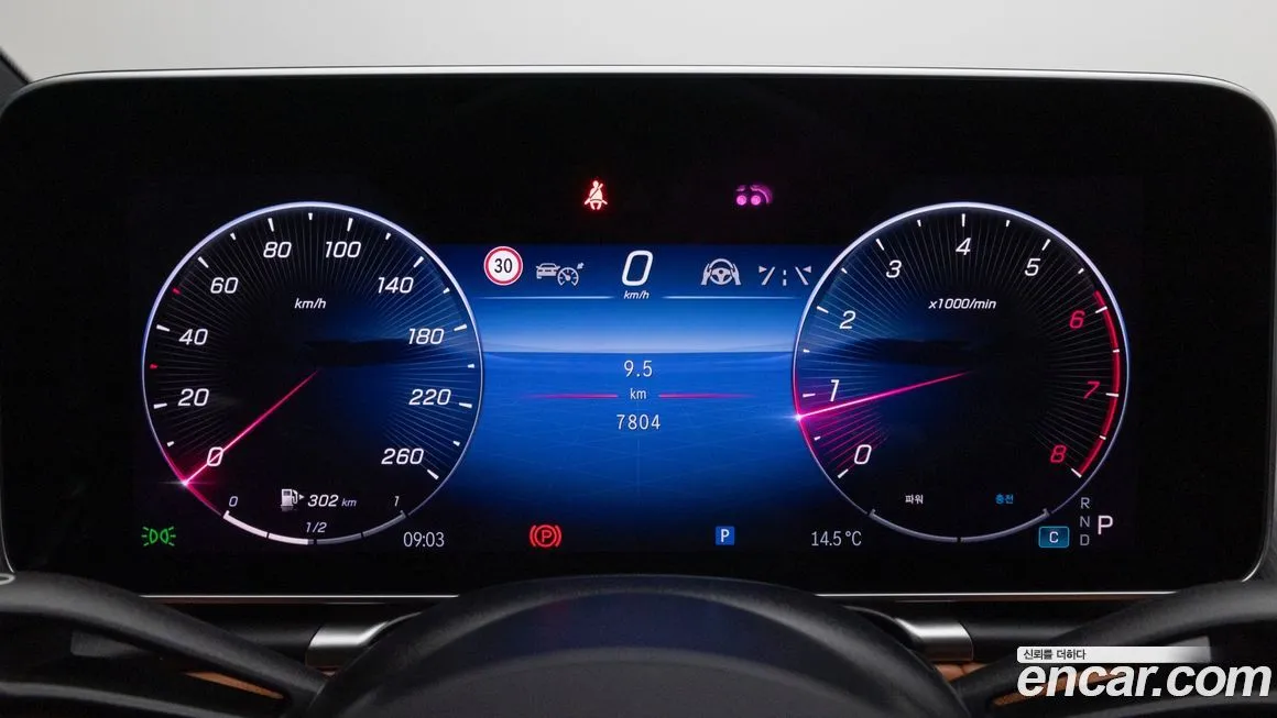 Mercedes-Benz S-Class 2025 из KR, фото 8