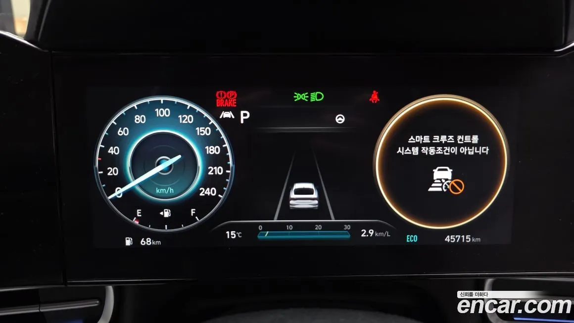 Hyundai AVANTE 2023 из KR, фото 2