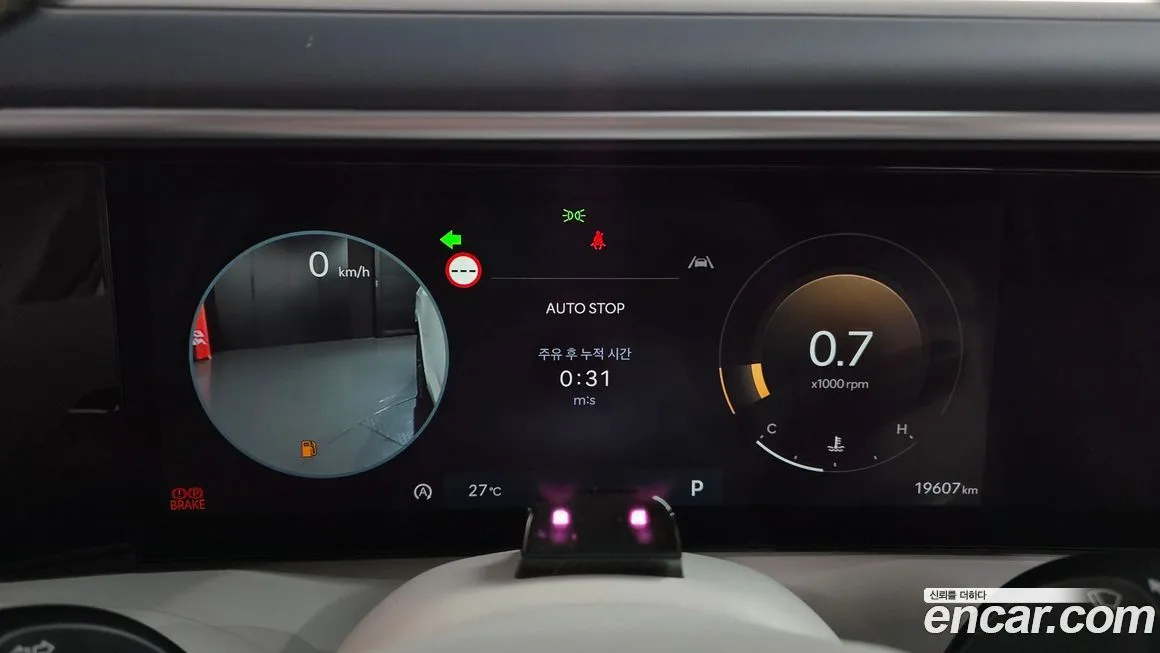 Hyundai Palisade 2025 из KR, фото 3