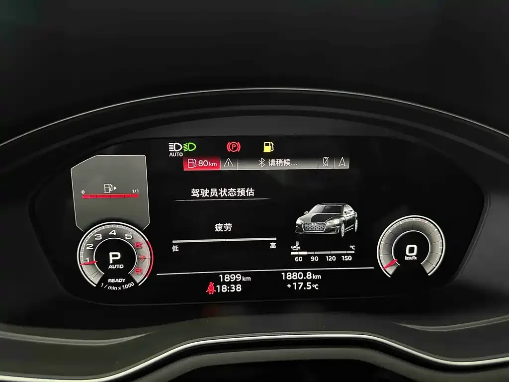 Audi A5 (Import) 2025 из CN, фото 4