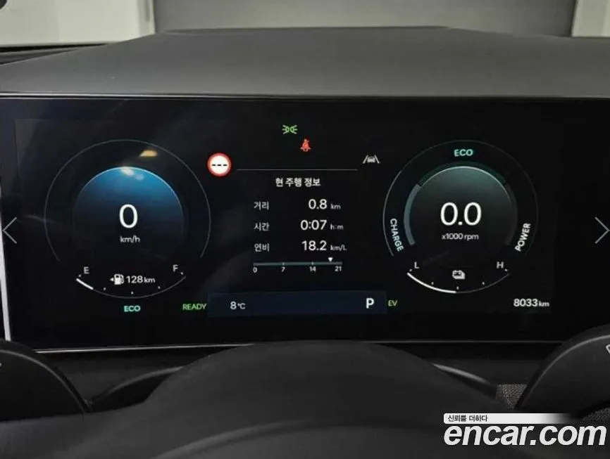 Hyundai Tucson 2025 из KR, фото 4