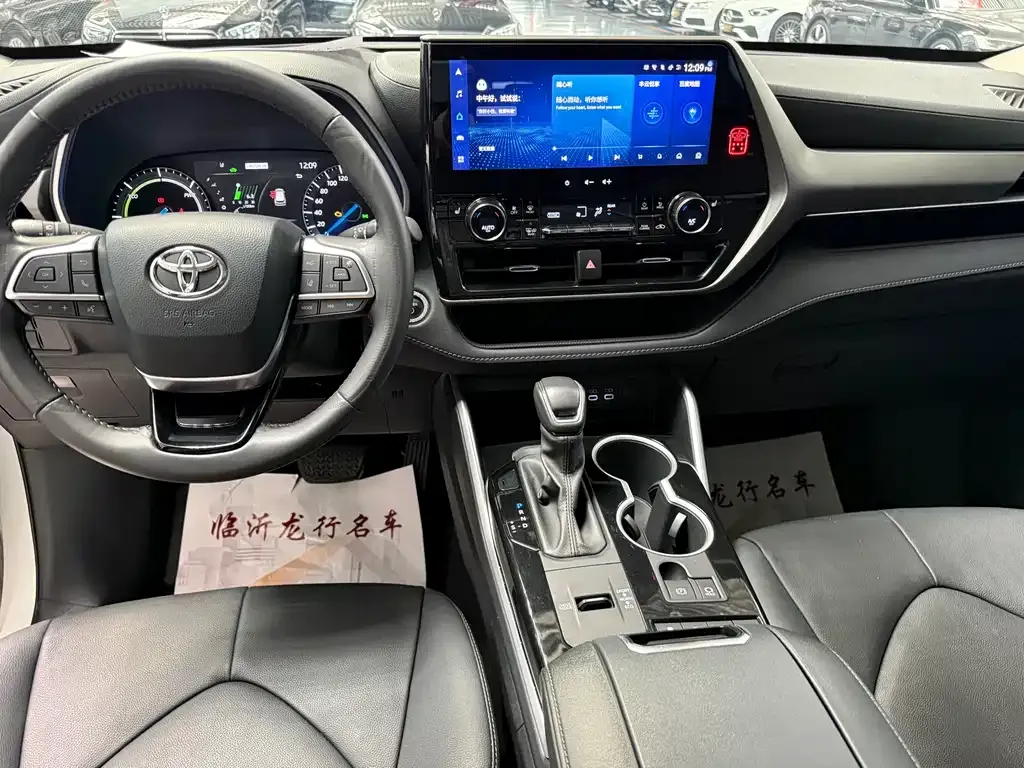 Toyota Highlander 2024 из CN, фото 7