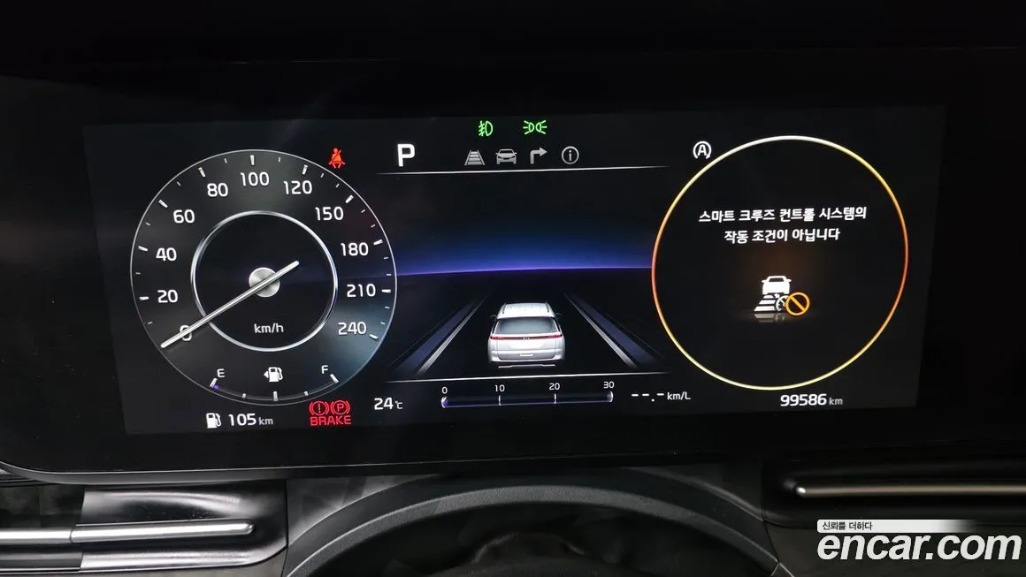 Kia Carnival 2021 из KR, фото 3