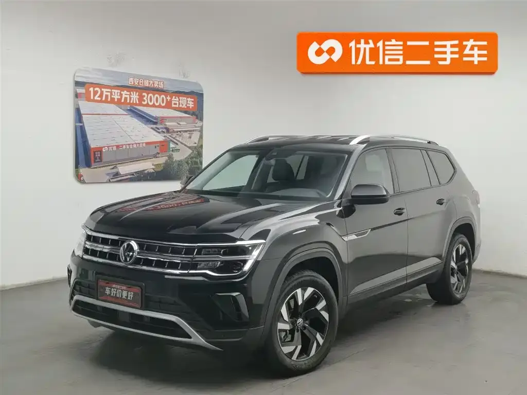 Volkswagen Teramont X 2024 из CN, фото 1