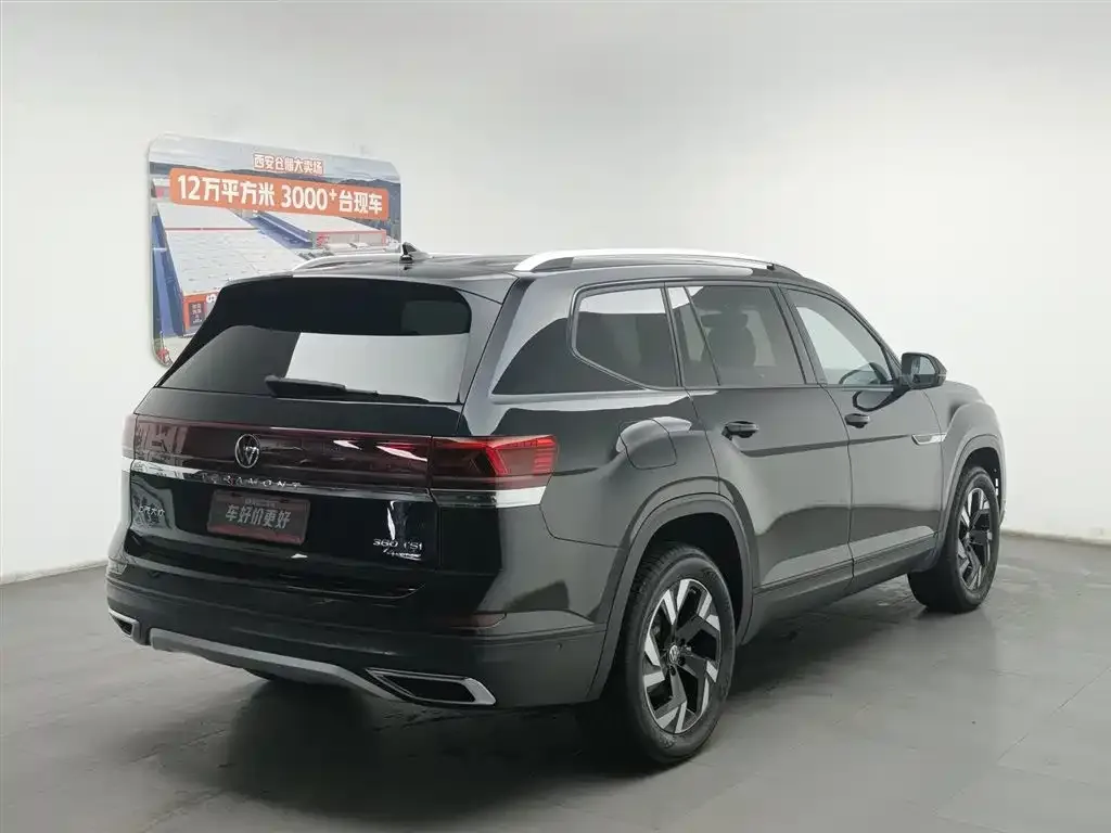 Volkswagen Teramont X 2024 из CN, фото 10