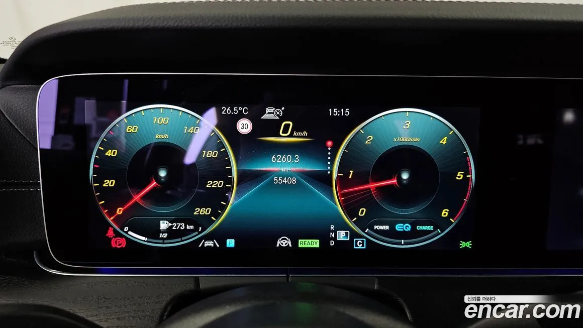 Mercedes-Benz CLS-Class 2022 из KR, фото 2
