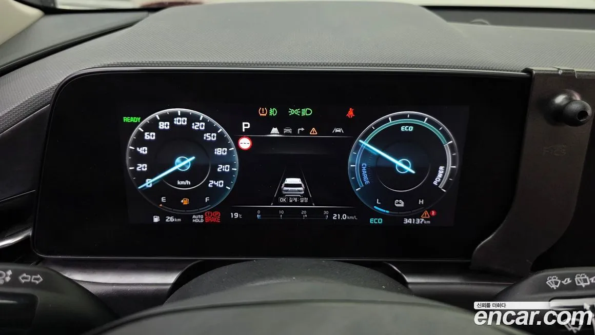 Kia Niro — фото 10