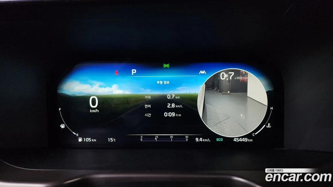 Kia Sorento 2023 из KR, фото 6