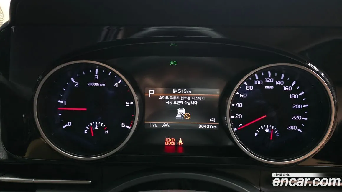 Kia Carnival 2023 из KR, фото 4