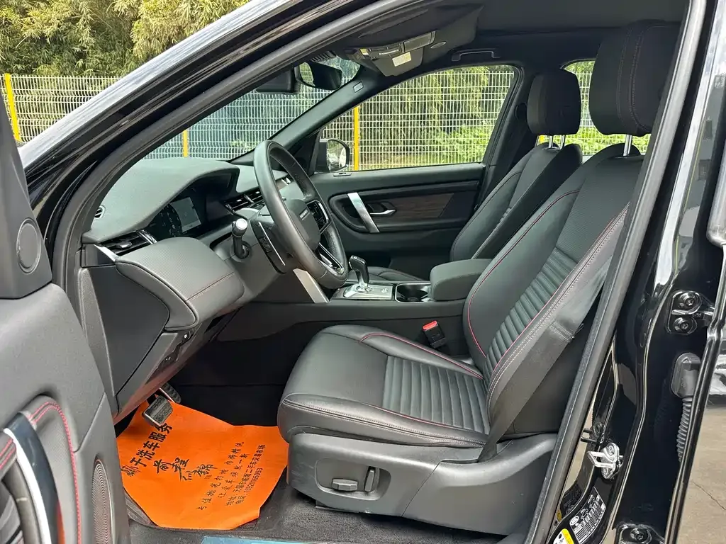 Land Rover Discovery Sport 2022 из CN, фото 3