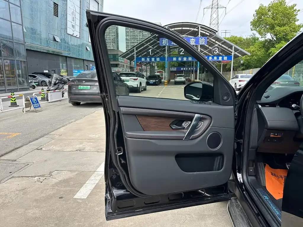 Land Rover Discovery Sport 2022 из CN, фото 6