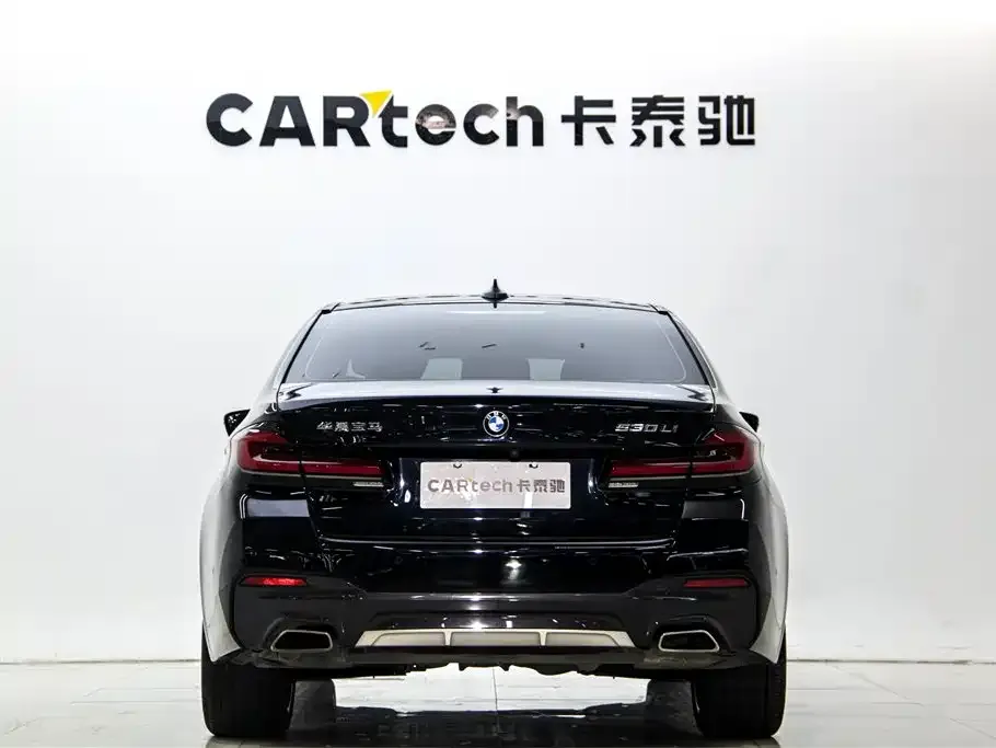 BMW 5 Series 2022 из CN, фото 2