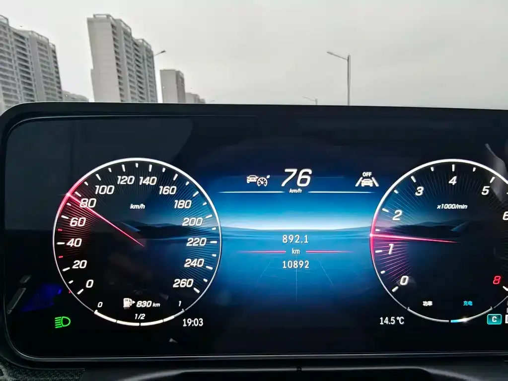 Mercedes-Benz C-Class 2024 из CN, фото 3