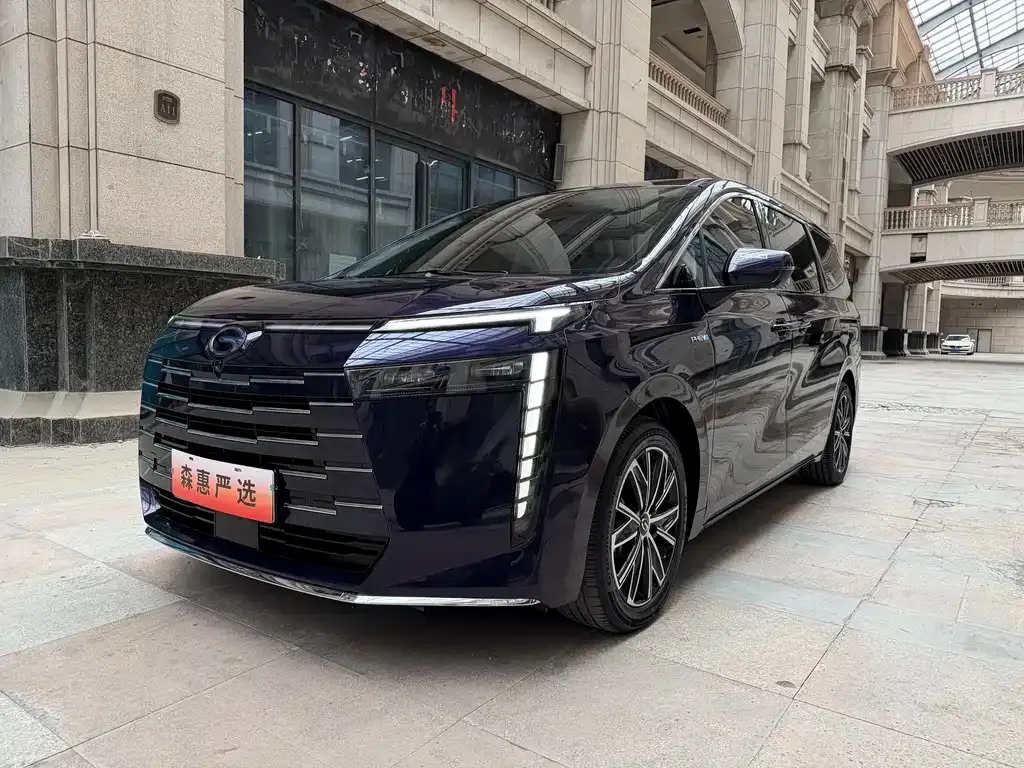 GAC Motor E8 Hybrid
