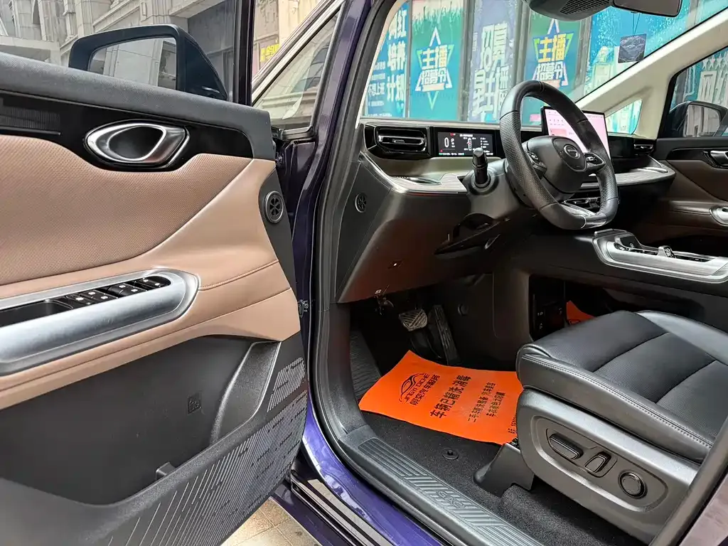 GAC Motor E8 Hybrid 2023 из CN, фото 7