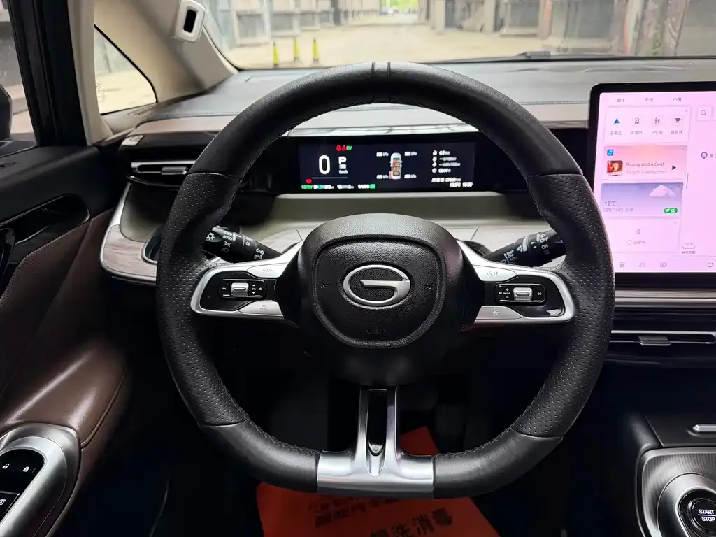 GAC Motor E8 Hybrid 2023 из CN, фото 2