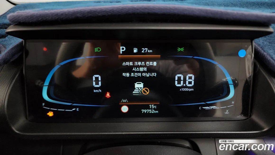 Hyundai Casper — фото 8