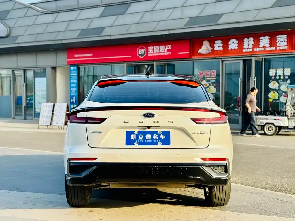 Ford Evos 2023 из CN, фото 10